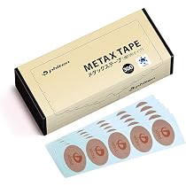 Amazon | ファイテン(phiten) メタックステープ お徳用 300マーク 肩